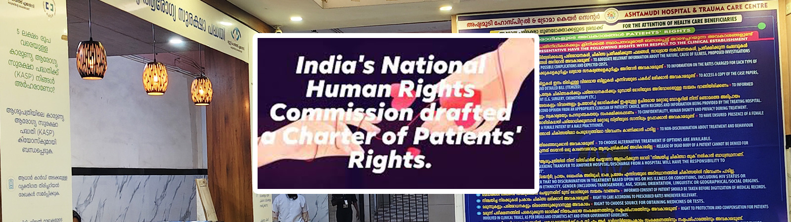 Patients' Charter of Rights