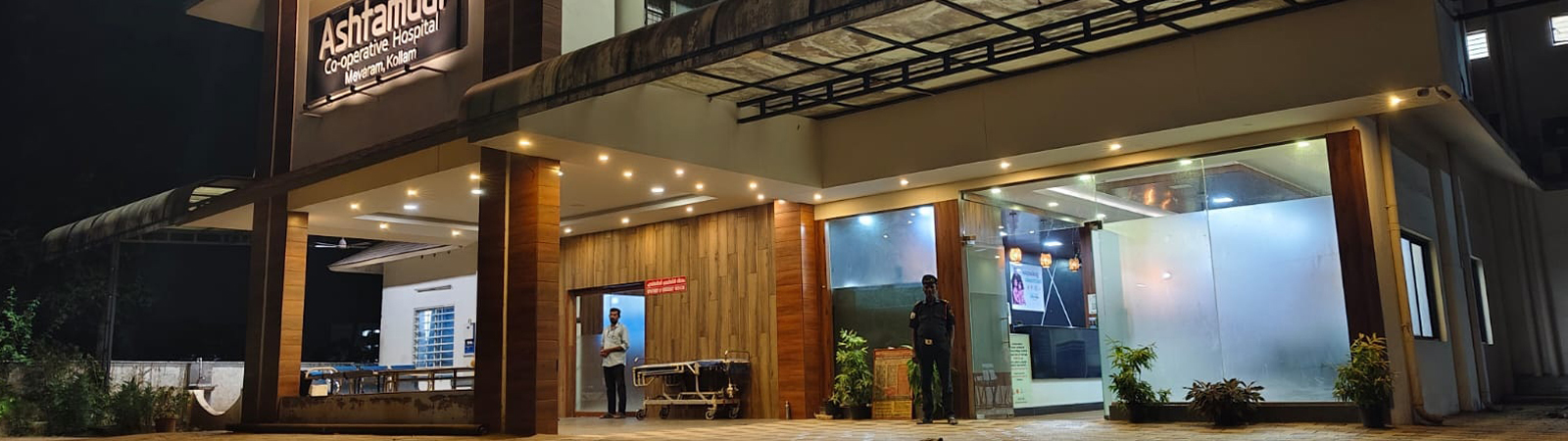 A Word From Our Leadership 