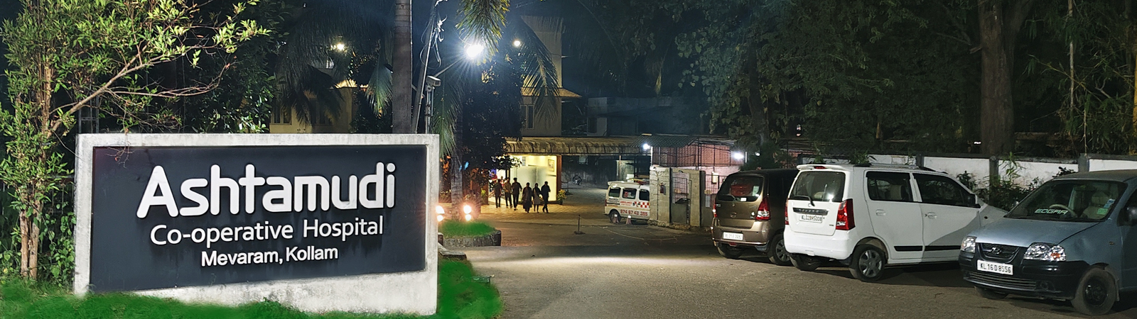 About Ashtamudi Hospital